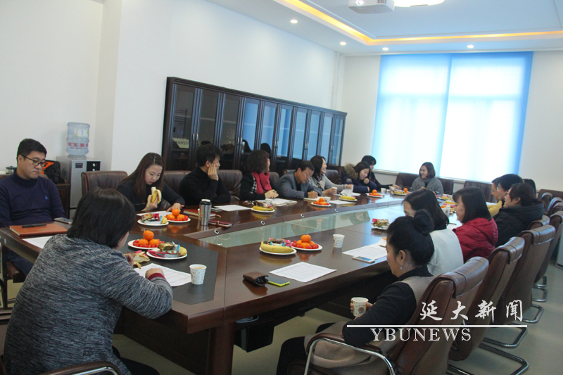 http://info.ybu.edu.cn:8090/download.jsp?attachSeq=94565&filename=20161222095917566.jpg