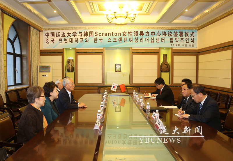 http://info.ybu.edu.cn:8090/download.jsp?attachSeq=90195&filename=20161019152000214.jpg